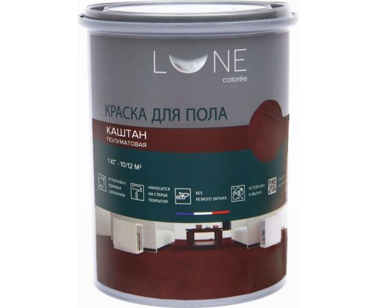 Краска для пола Lune Coloree цвет каштан 1 кг 37919 