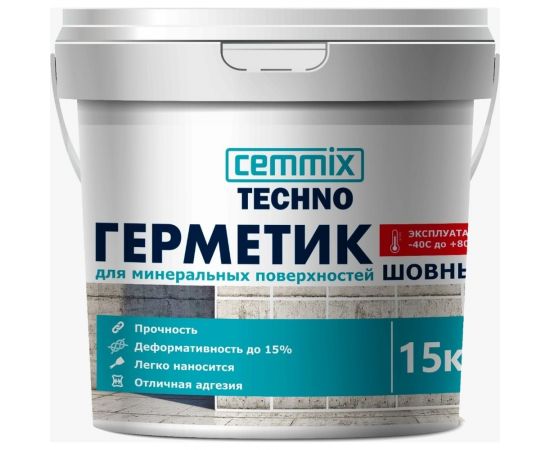 Акриловый герметик для минеральных поверхностей CEMMIX (белый; 15 кг) 84735738 