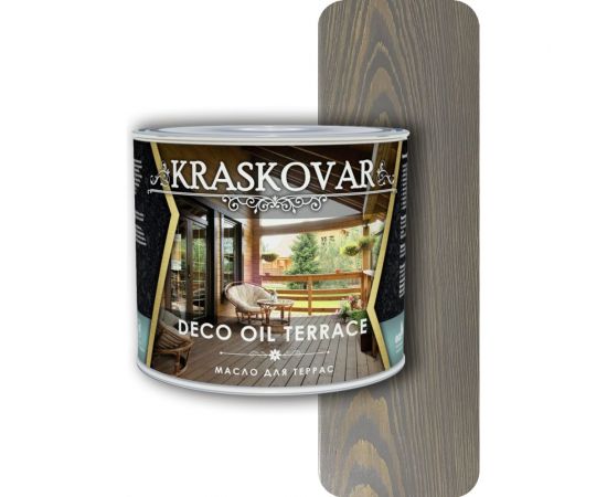 Масло для террас Kraskovar Deco Oil Terrace Графит 2,2 л 1256 