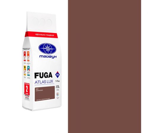 Цементная затирка Тайфун Fuga ATLAS LUX № 023 цвет коричневый, мешок 2 кг 023-2-lux 