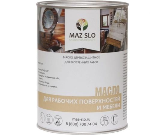 Масло для рабочих поверхностей и мебели MAZ-SLO цвет Тик 1 л 8075222 