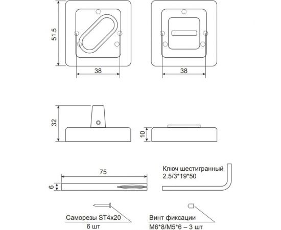 Фиксатор Apecs WC-2207-CR 27236 – изображение 2