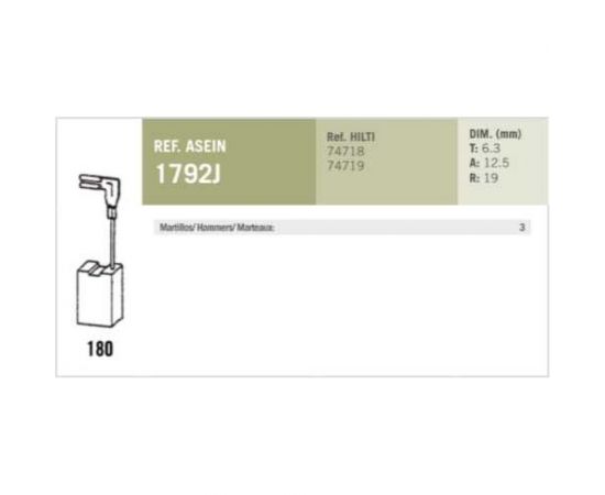 Комплект графитовых щеток 2 шт, Hilti, OEM 74718/74719/as Asein 1792J – изображение 2