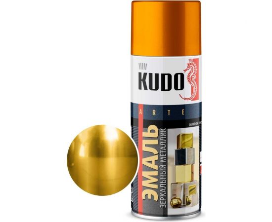 Эмаль зеркальный металлик универсальная быстросохнущая KUDO MIRROR FINISH зеркальное золото KU-1034 – изображение 8