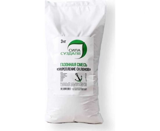 Газонная травосмесь Сила Суздаля Для укрепления склонов 3 кг 4680004061243 – изображение 4