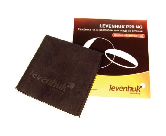 Салфетка для ухода за оптикой 20x20 см Levenhuk P20 NG 29282 – изображение 4