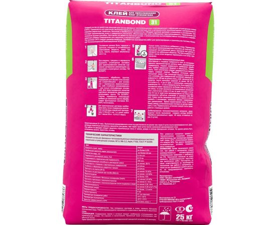 Клей БОЛАРС TITANBOND 25 кг 00000003725 – изображение 2