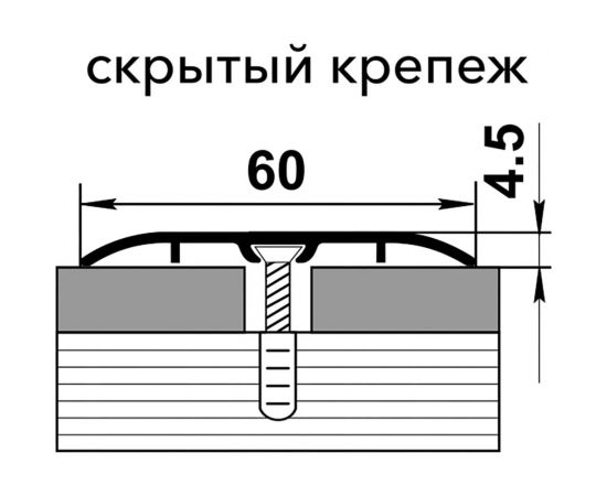 Порог одноуровневый алюминиевый Лука 60 мм, 0,9 м, декоративный, Дуб светлый УТ000012655 – изображение 2