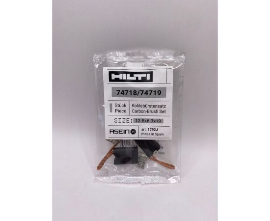 Комплект графитовых щеток 2 шт, Hilti, OEM 74718/74719/as Asein 1792J – изображение 4