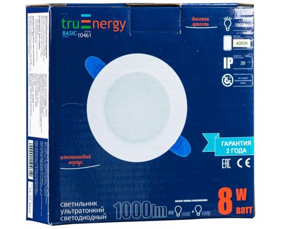 Светодиодный ультратонкий светильник truEnergy 8W 4000K 1000Lm IP20 120мм белый/алюминий 10461 – изображение 3