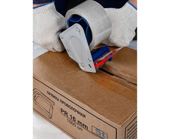 Клейкая лента ВОЛГА ПОЛИМЕР 48 мм, 66 м, 45 мкм, 6 шт. 509000112 – изображение 3