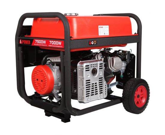 Транспортировочный комплект L A-iPower 29201 – изображение 3