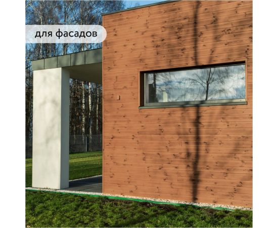 Водоотталкивающая пропитка-антисептик для дерева Elcon Bio Lasure (орегон; 0.9 л) 00-00461941 – изображение 5