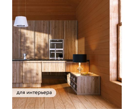 Водоотталкивающая пропитка-антисептик для дерева Elcon Bio Lasure (орегон; 0.9 л) 00-00461941 – изображение 12