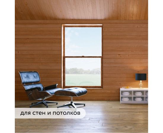 Водоотталкивающая пропитка-антисептик для дерева Elcon Bio Lasure (орегон; 0.9 л) 00-00461941 – изображение 6