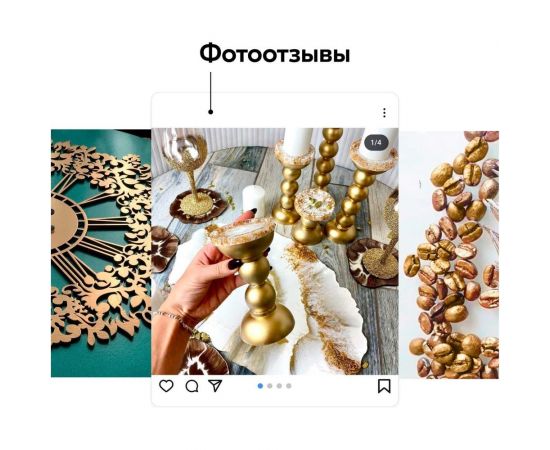 Эмаль зеркальный металлик универсальная быстросохнущая KUDO MIRROR FINISH зеркальное золото KU-1034 – изображение 4