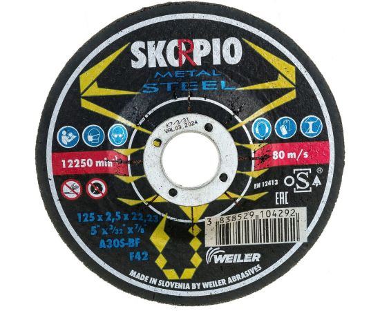 Круг отрезной по стали STANDART (125х2.5х22.23 мм; A30S-BF; F42) SKORPIO 700119 
