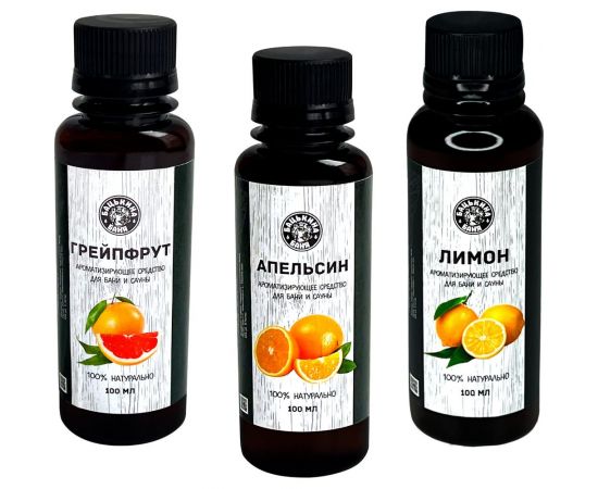 Набор ароматизаторов Бацькина баня Цитрусовый микс 3 шт, 100 мл Грейпфрут Апельсин Лимон для бани и сауны 17-3-100-набор-цитрус-ВИ 