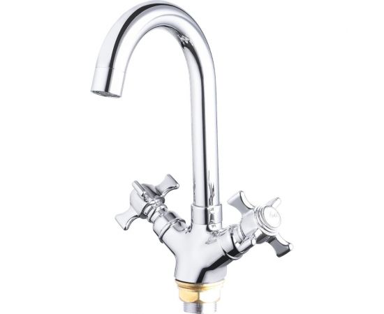 Смеситель для раковины Maxonor с гайкой, хром MN4524 