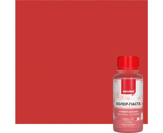 Колер-паста универсальная NEOMID Палитра №1 (07 алый) 100 мл Н-КолПаста-07-алый 
