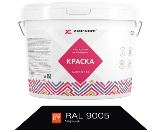 Фасадная резиновая краска ECOROOM RAL 9005 черный, 14 кг Е-Кр -119/9005 