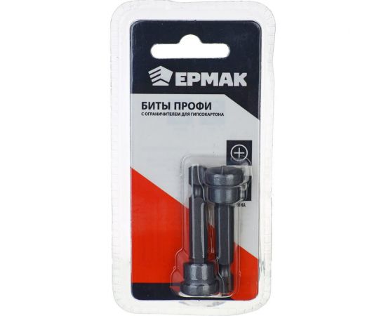 Биты c ограничителем для ГКЛ ПРОФИ PH2, 50 мм, блистер, 2 шт ЕРМАК 601-070 
