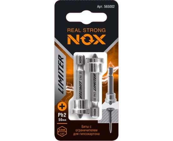Бита с ограничителем для гипсокартона LIMITER (2 шт; PH2х50 мм; карта; E6.3) NOX 565002 