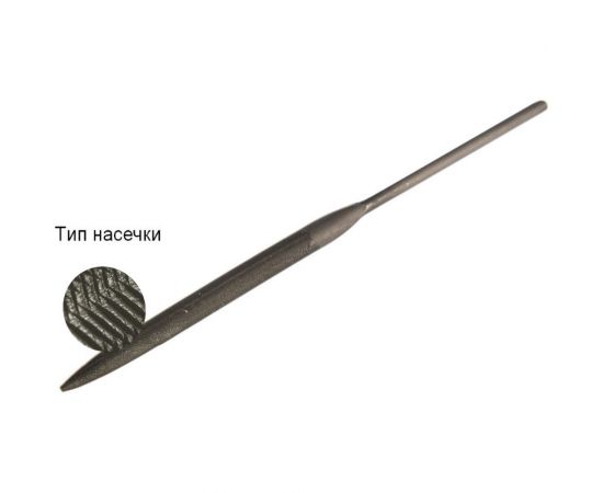 Надфиль WOLFSTAR полукруглый 140х3мм №0 У12 fn00006 