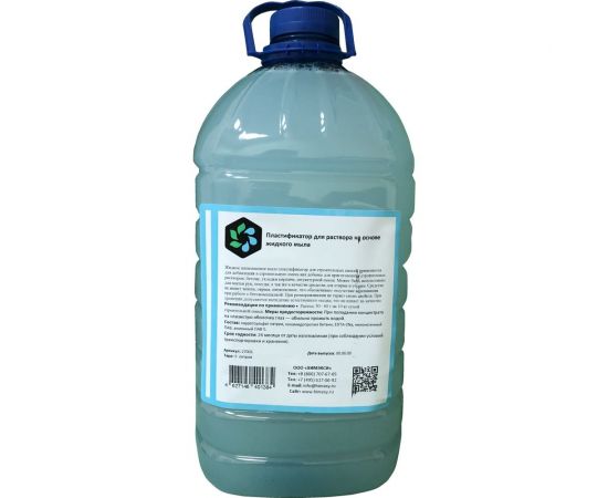 Пластификатор для раствора на основе жидкого мыла ДАЯ 5 л ПЭТ 27001 