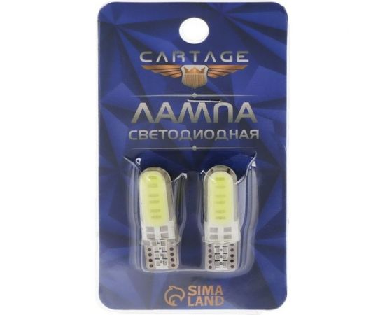 Светодиодная автолампа Cartage T10, 2 COB, 12 В, свет белый 4449980 