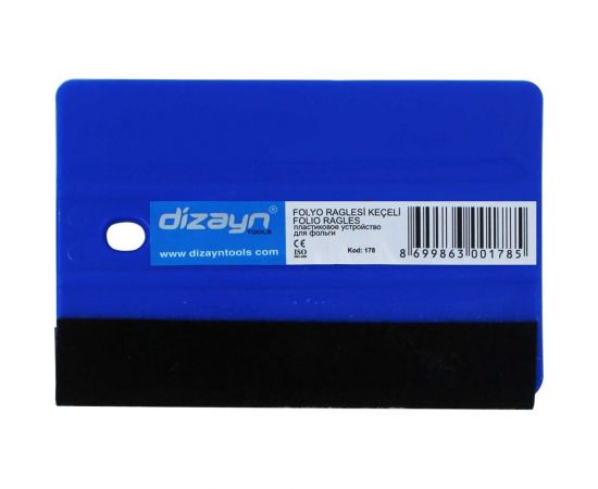 Пластиковый ракель DIZAYNTOOLS с фетровой вставкой 178 