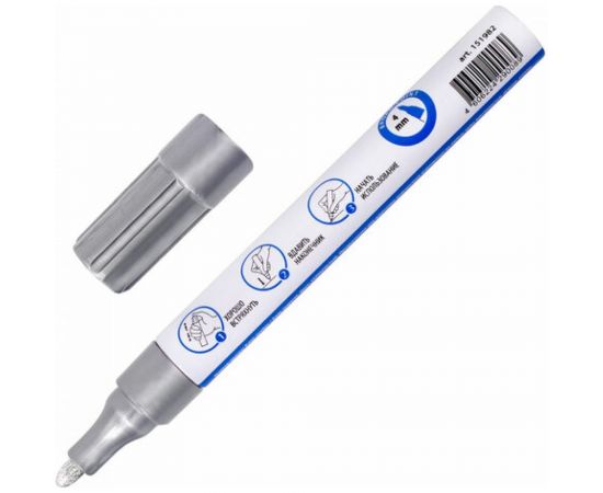 Лаковый маркер-краска BRAUBERG EXTRA paint marker 4 мм, серебряный, улучшенная нитро-основа, 151982 – изображение 5