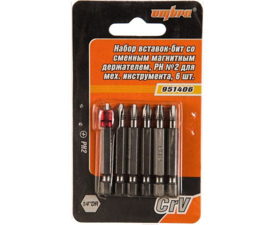 Набор вставок-бит со сменным магнитным держателем (PH2, 50 мм, 7 шт.) Ombra 951406 – изображение 2