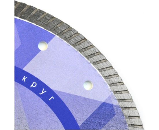 Диск алмазный Turbo Железобетон Extra Line (230х22.2 мм) Diam 000611 – изображение 2