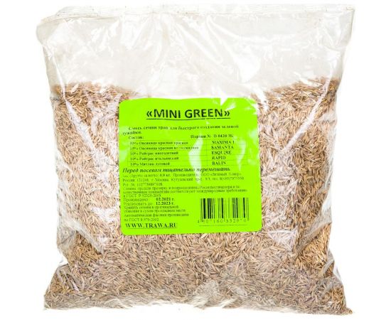 Семена газона Зеленый Ковер MINI GREEN 0.9 кг 4607160332970 – изображение 3
