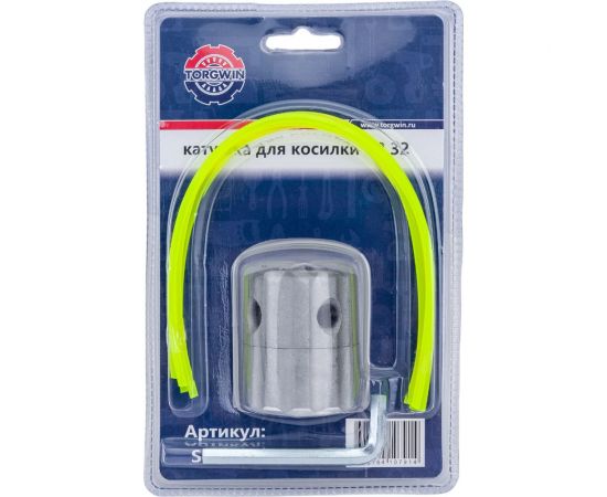 Катушка (головка) для триммера Паук универсальная на вал 8 или 10 мм TORGWIN S55431 – изображение 7