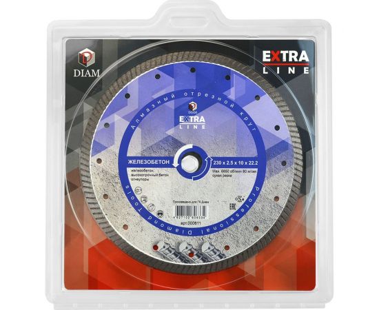 Диск алмазный Turbo Железобетон Extra Line (230х22.2 мм) Diam 000611 – изображение 3