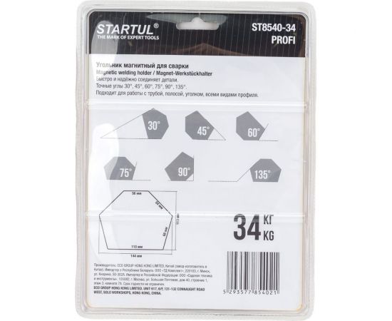 Угольник магнитный для сварки 34 кг STARTUL ST8540-34 – изображение 4