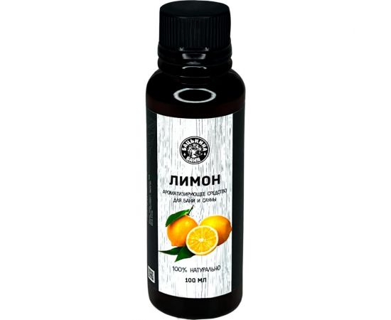 Набор ароматизаторов Бацькина баня Цитрусовый микс 3 шт, 100 мл Грейпфрут Апельсин Лимон для бани и сауны 17-3-100-набор-цитрус-ВИ – изображение 2