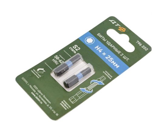 Бита ударная (2 шт; H4х25 мм; 1/4"") Дело Техники 796202 – изображение 4