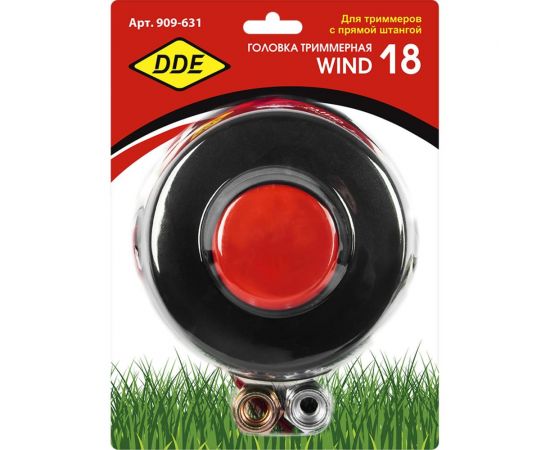 Головка триммерная Wind 18 аналог HUS T45 (М12x1.25 лев., + М10x1.5 лев., + М12x1.5 лев.) DDE 909-631 – изображение 3
