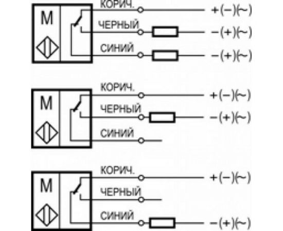 Магниточувствительный датчик уровня жидкости ТЕКО DUG1-10-1 07-00033585 – изображение 4