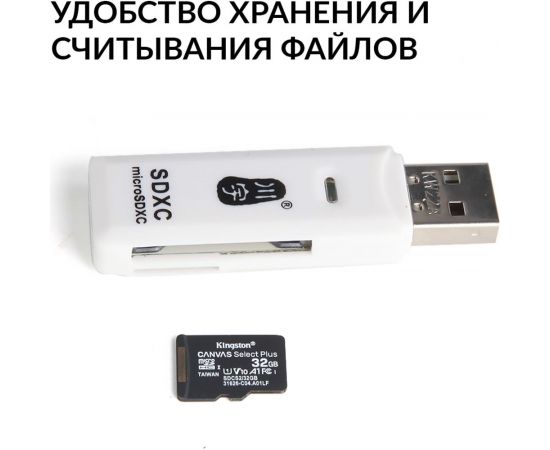 Управляемый видеоэндоскоп iCarTool экран 4.5"", 1Мп, 1280x720, 1 м, 4 мм зонд, 360° IC-VC1042W – изображение 6