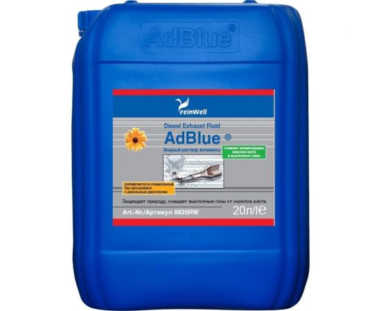 Водный раствор мочевины Reinwell 32,5% AdBlue 20 л 8835RW 