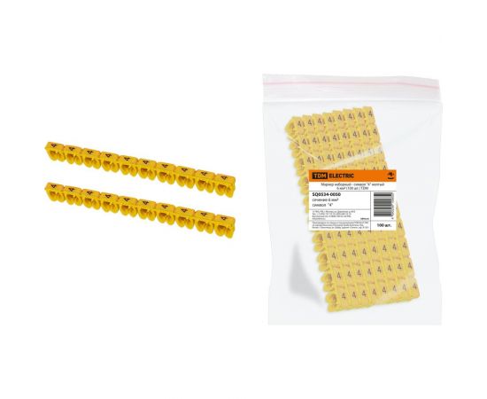 Наборный маркер TDM символ 4, желтый, 6 мм2, 100 штук SQ0534-0050 