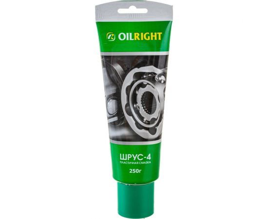 Пластичная смазка OILRIGHT Шрус 250 г, в тубе 6067 
