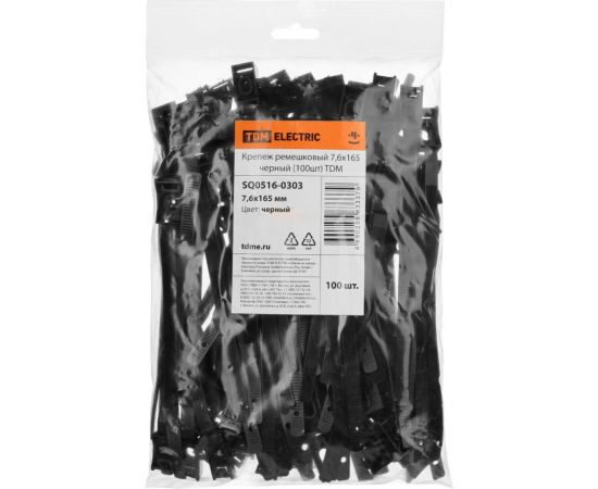 Ремешковый крепеж TDM 7,6x165 черный, 100 шт. SQ0516-0303 