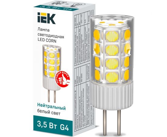 Светодиодная лампа IEK corn капсула 3,5вт 230в 4000к керамика g4 LLE-CORN-4-230-40-G4 