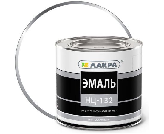 Эмаль ЛАКРА НЦ-132 белый, 1.7 кг ЛА-00000605 
