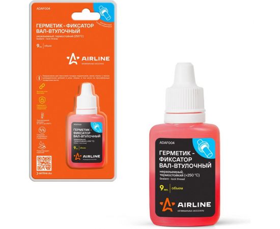 Герметик-фиксатор Airline вал-втулочный, неразъемный, термостойкий, 9 мл ADAF004 